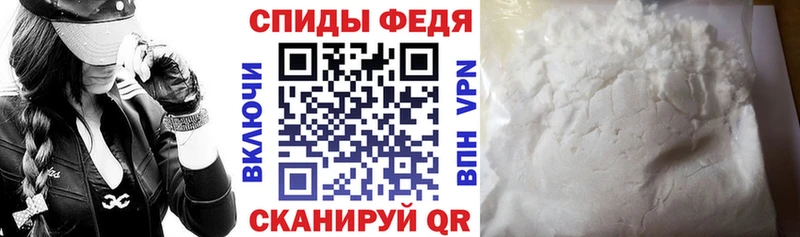 даркнет сайт  Элиста  мега онион  Amphetamine Розовый 
