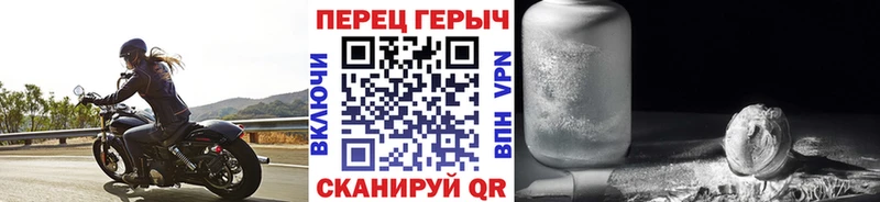 ГЕРОИН VHQ  kraken как войти  Элиста 