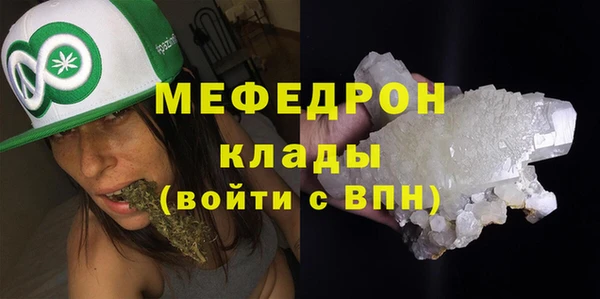 ГАЛЛЮЦИНОГЕННЫЕ ГРИБЫ Гусев