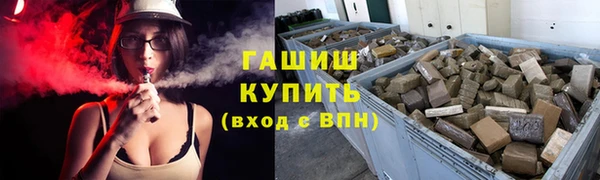 скорость Гусь-Хрустальный