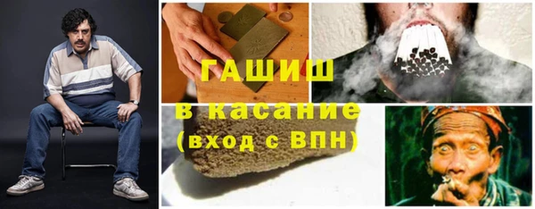 скорость Гусь-Хрустальный