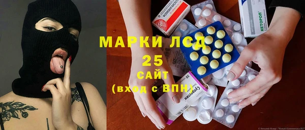 скорость Гусь-Хрустальный