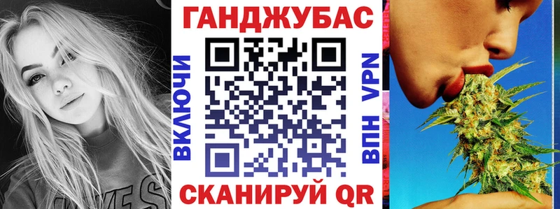 МАРИХУАНА Amnesia  наркотики  Элиста 